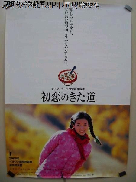 巴特勒大学Diploma